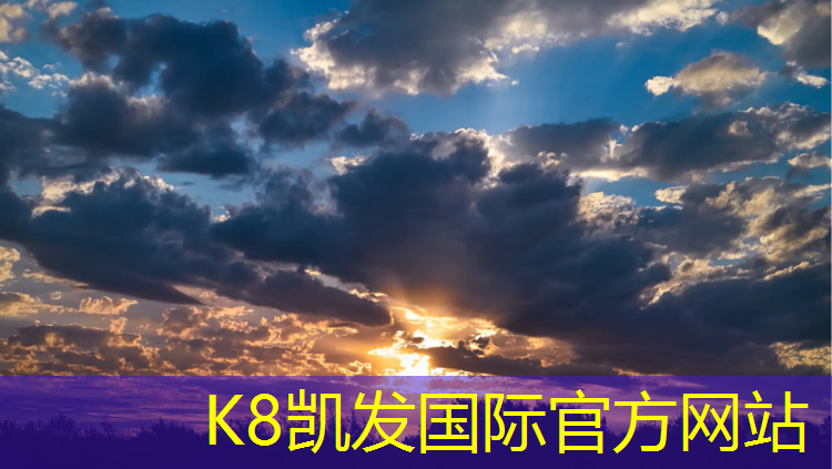 K8凯发：骑动感单车能锻炼什么部位