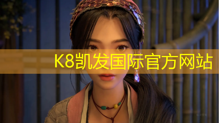 K8凯发：爵士跆拳道实战护具套装