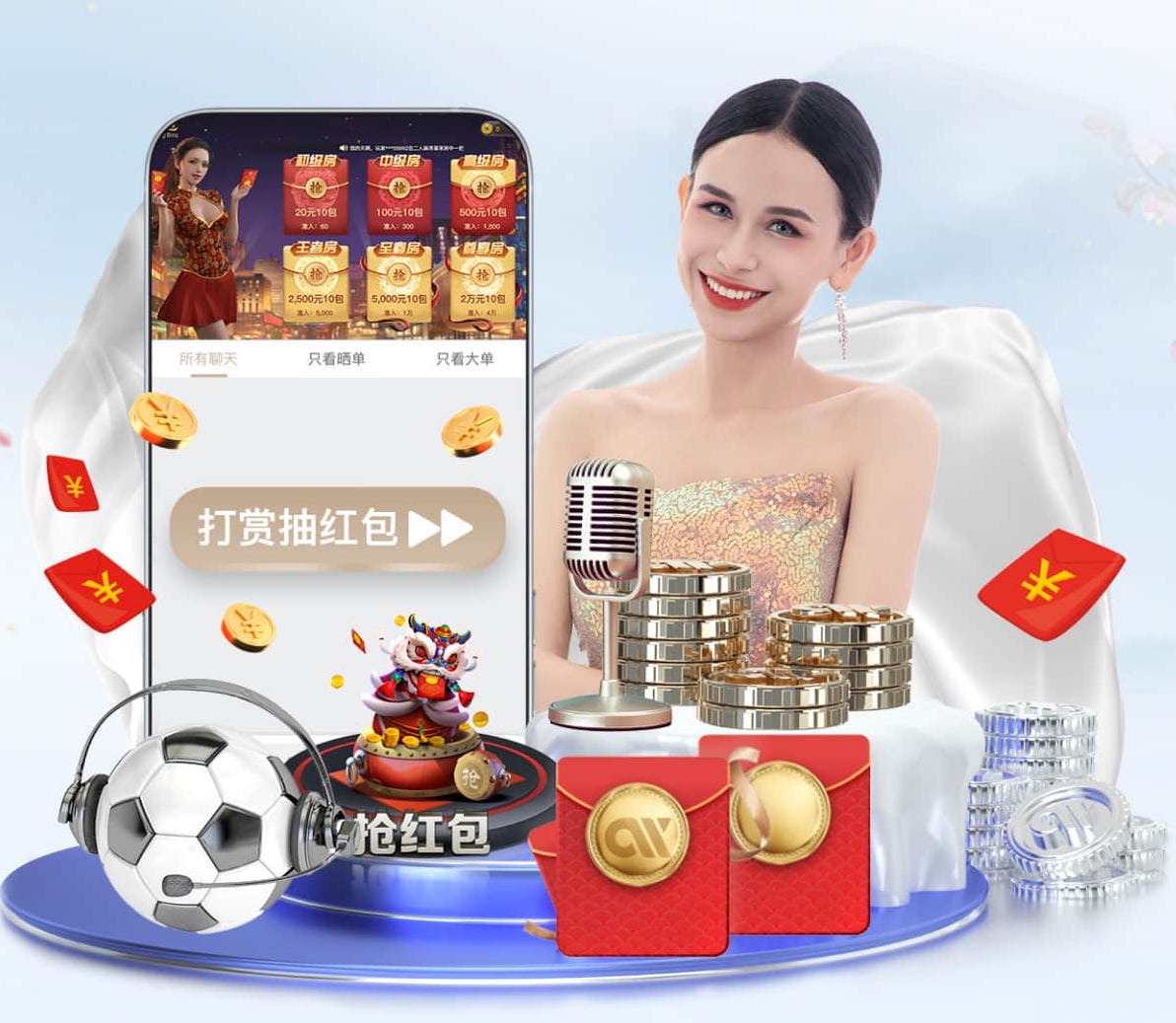 hth 体育工程如何改善椅子座椅的设计和舒适度？