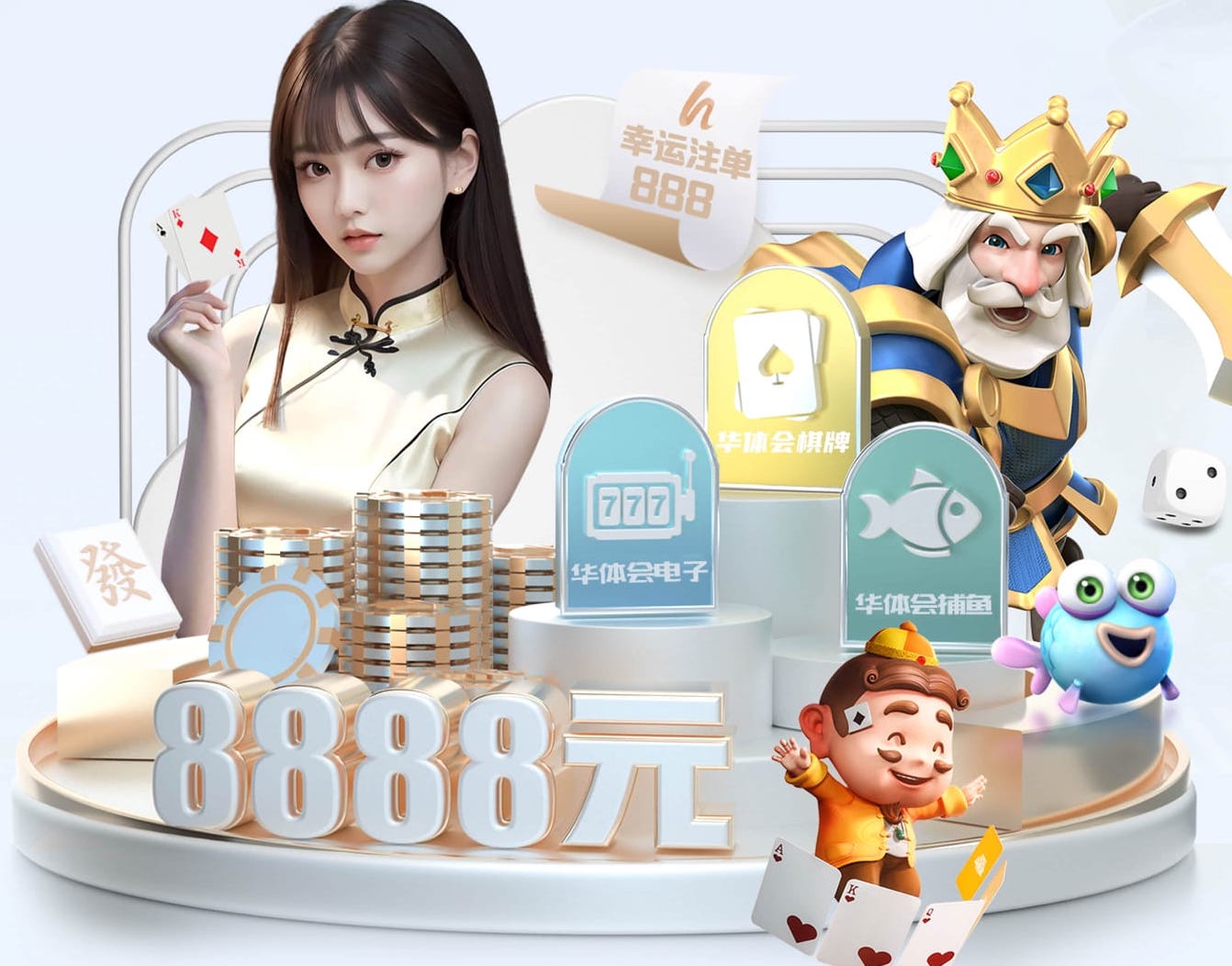 hth 健身房简易室内布置