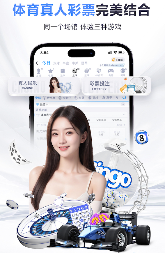 www.hth.com 煎茶铺附近哪有乒乓球台