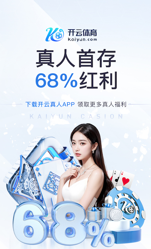 www.hth.com 如何正确选择：运动器材报废年限与选购指南汇总！