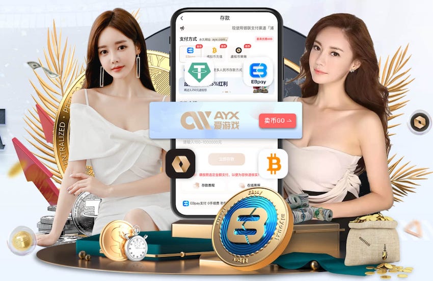 www.hth.comapp下载 乒乓球台扎进皮肤会疼