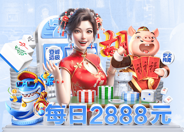 开云 室内滑雪健身垫怎么用